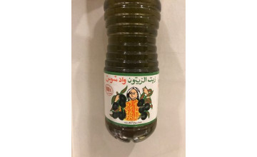 Óleo de Soja 900ml