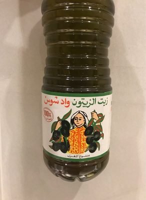 Óleo de Soja 900ml